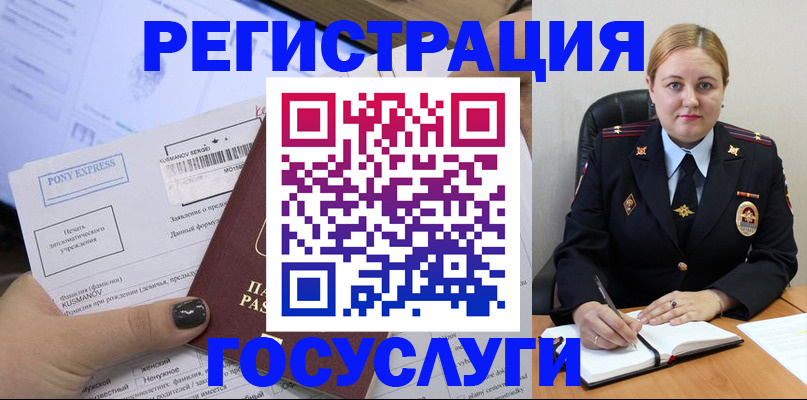 форма 3 в Новомосковске